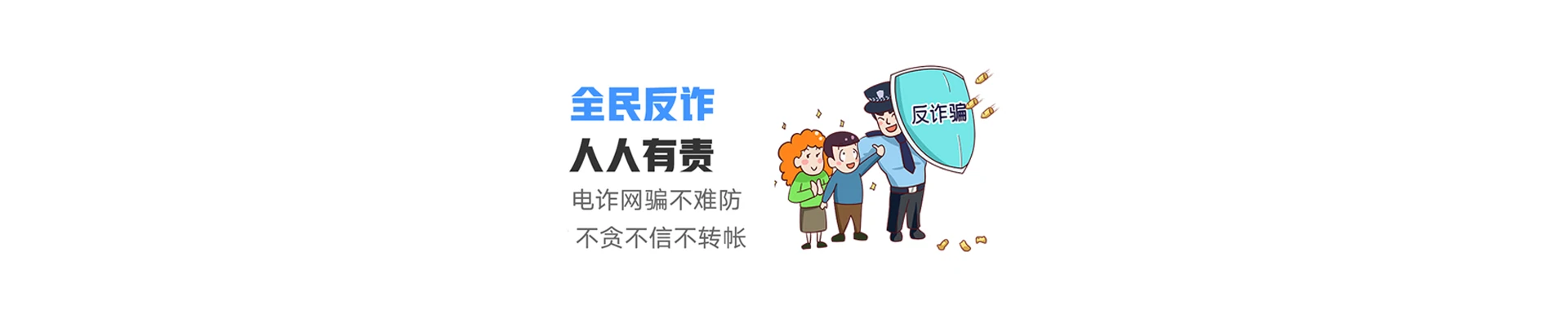 岚县联通宽带